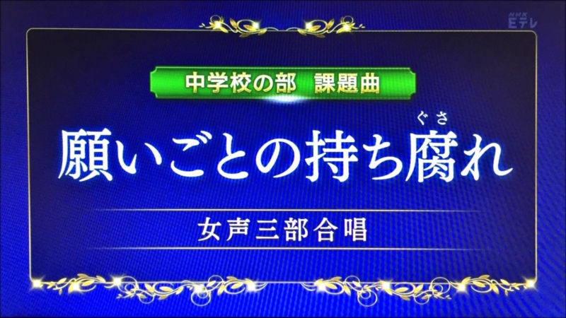 f:id:achomo339:20170320235216j:image:w360
