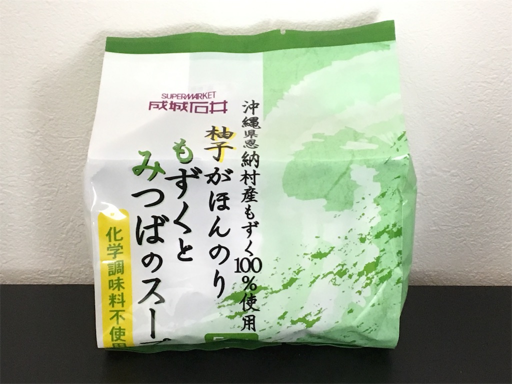 成城石井の もずくとみつばのスープ はインスタントと侮るなかれ A Kurashi