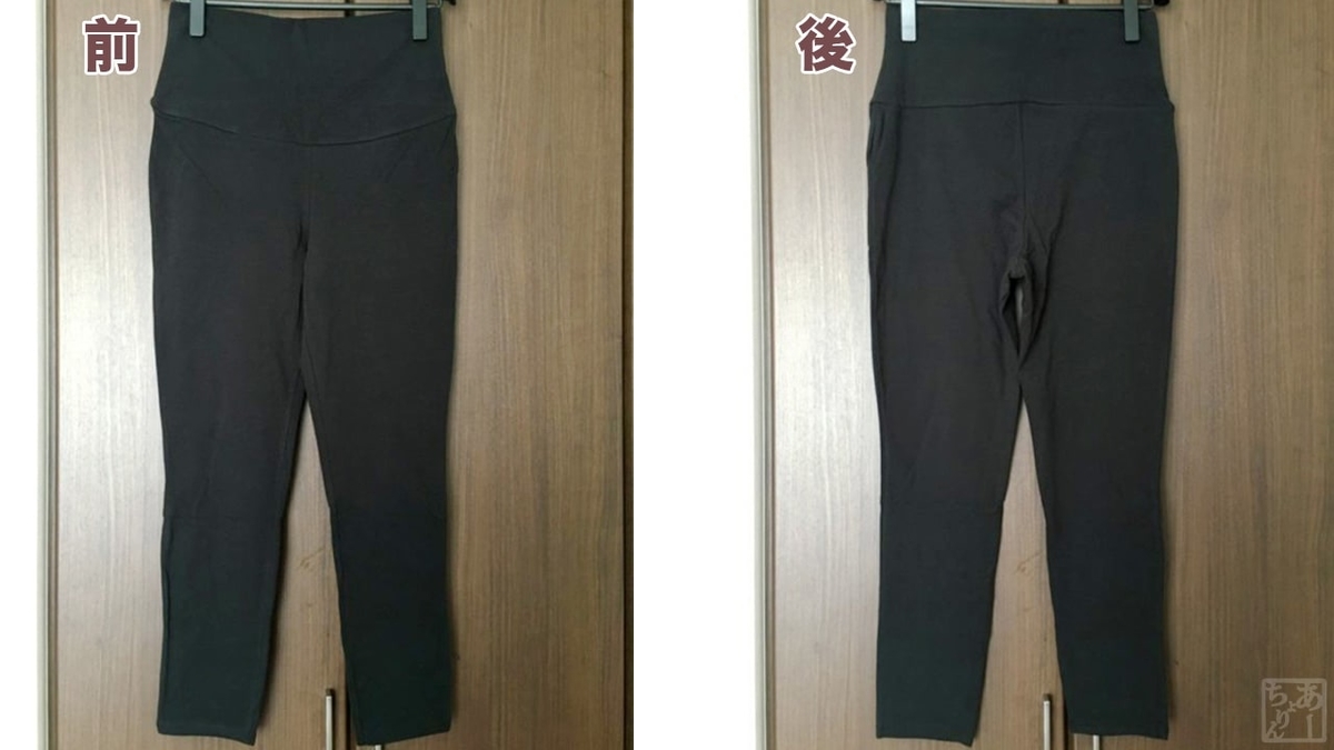 f:id:achorin:20201009123834j:plain f:id:achorin:20201009123834j:plain