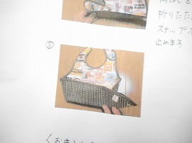 イメージ 4