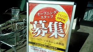 f:id:achro2005:20191118150050j:plain