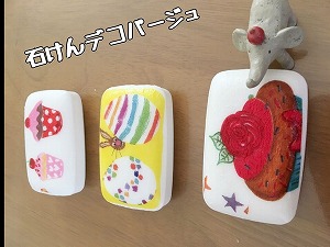 f:id:achro2005:20191207113908j:plain f:id:achro2005:20191207113908j:plain