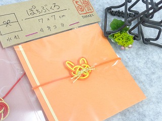 f:id:achro2005:20200129154011j:plain f:id:achro2005:20200129154011j:plain