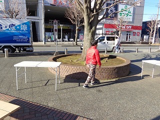 f:id:achro2005:20200203183551j:plain f:id:achro2005:20200203183551j:plain