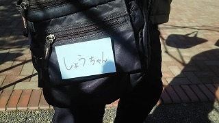 f:id:achro2005:20200203183749j:plain f:id:achro2005:20200203183749j:plain
