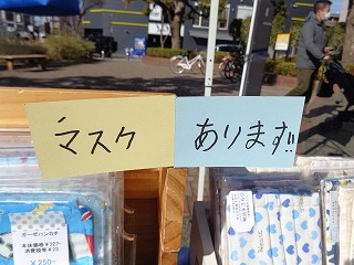 f:id:achro2005:20200203183758j:plain f:id:achro2005:20200203183758j:plain