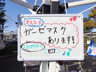 f:id:achro2005:20200203183807j:plain f:id:achro2005:20200203183807j:plain