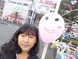 f:id:achro2005:20200203183837j:plain f:id:achro2005:20200203183837j:plain