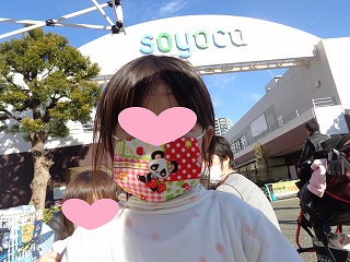 f:id:achro2005:20200203184100j:plain f:id:achro2005:20200203184100j:plain