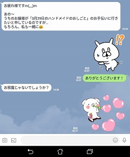 f:id:achro2005:20200206114907j:plain f:id:achro2005:20200206114907j:plain