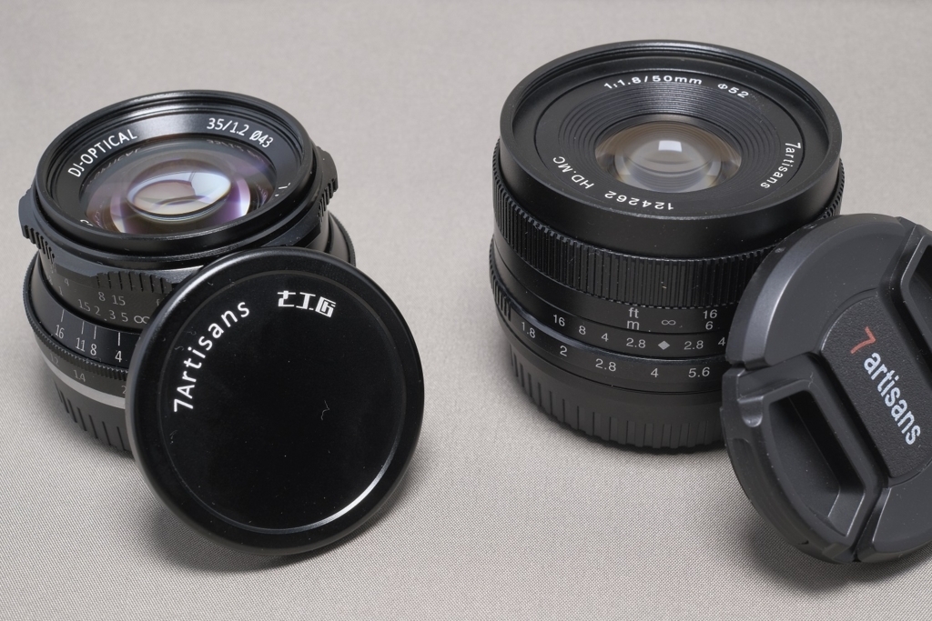 7artisans 35mmF1.2、50mmF1.8 同時レビュー(前編) - カメライフログ