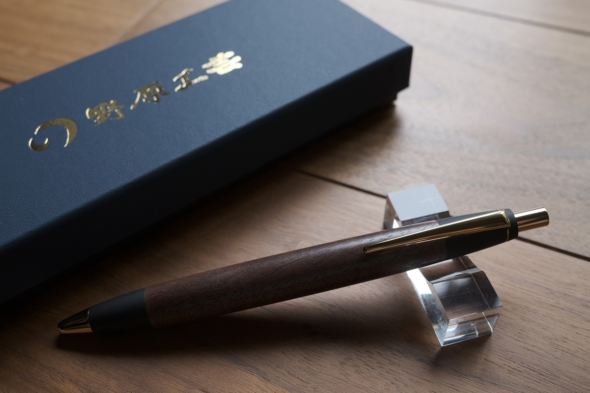 野原工芸ボールペン　検索　野原工芸　工房楔　ボールペン　シャーペン　木軸シャーペ 野原工芸 桑 シャーペン 工房楔 欅の杢 ボールペン - メルカリ