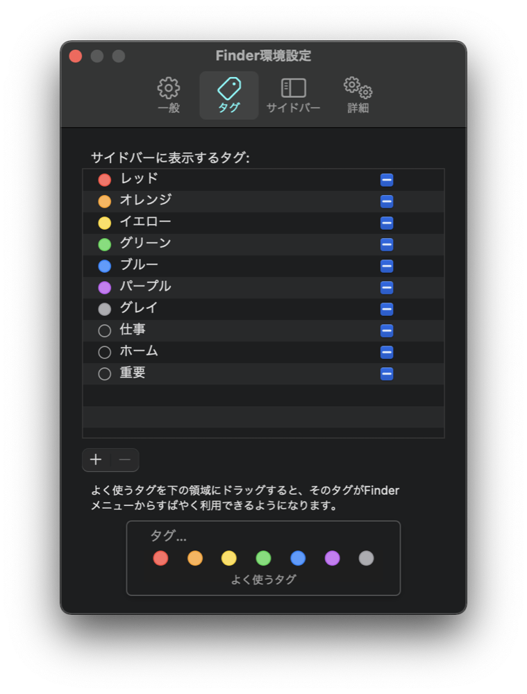 f:id:acht_neosee:20210131153653p:plain