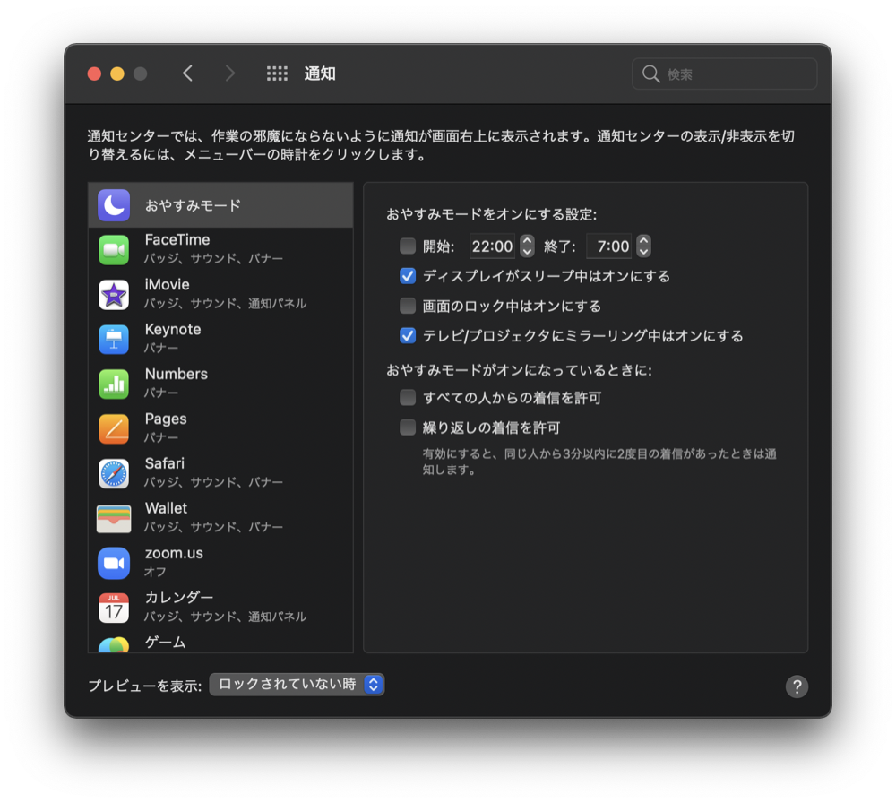 f:id:acht_neosee:20210210205635p:plain