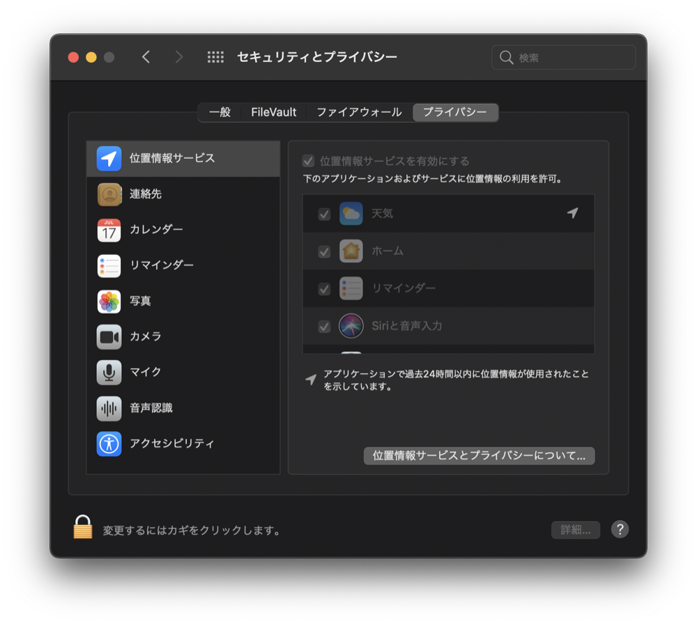 f:id:acht_neosee:20210210214254p:plain