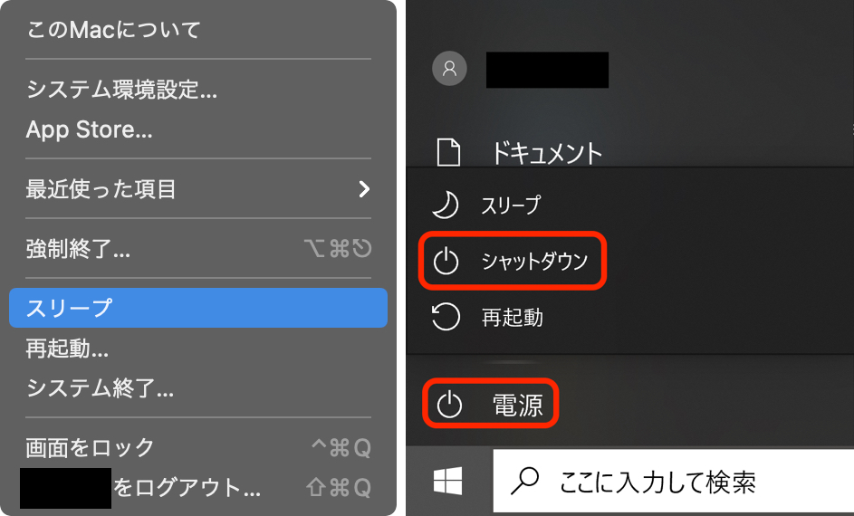 f:id:acht_neosee:20210414101153j:plain