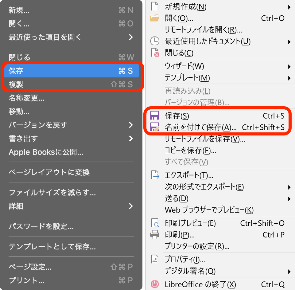 f:id:acht_neosee:20210414102649j:plain