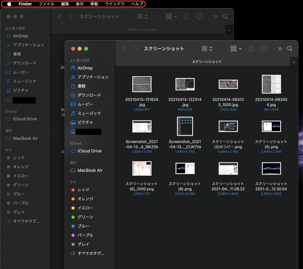 f:id:acht_neosee:20210414102906p:plain