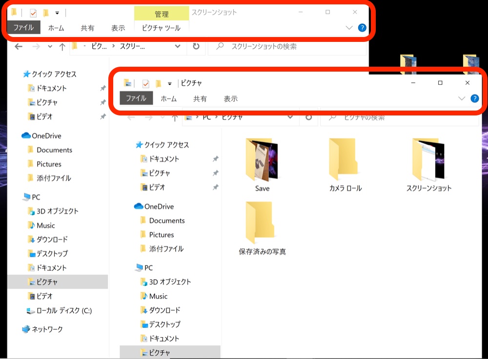 f:id:acht_neosee:20210414103107j:plain