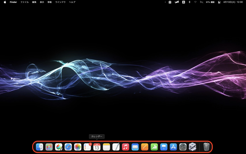 f:id:acht_neosee:20210414123308p:plain