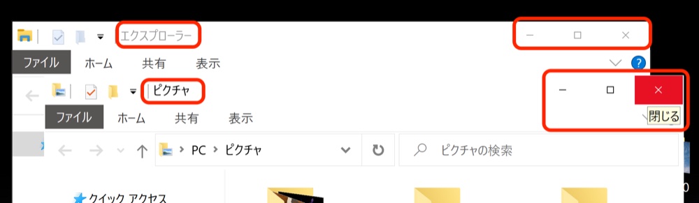 f:id:acht_neosee:20210415110725j:plain