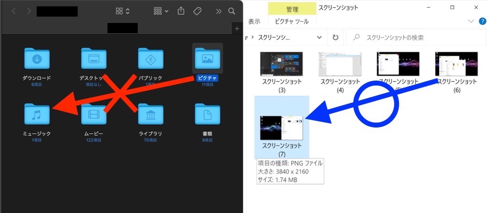 f:id:acht_neosee:20210417203719j:plain