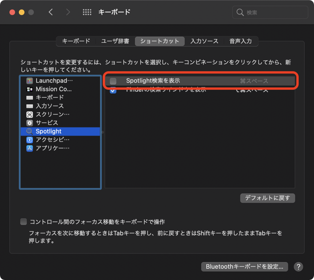 f:id:acht_neosee:20210723194822p:plain