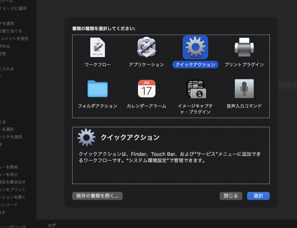 f:id:acht_neosee:20211229174307p:plain