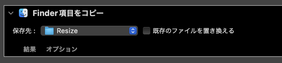 f:id:acht_neosee:20211229174314p:plain