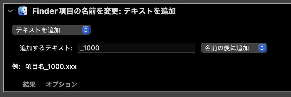 f:id:acht_neosee:20211229174317p:plain