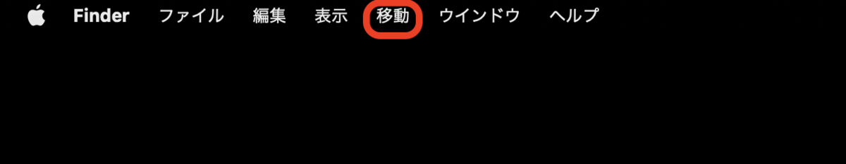 f:id:acht_neosee:20211229174346p:plain