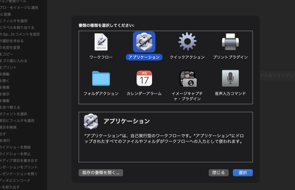 f:id:acht_neosee:20211229174356p:plain