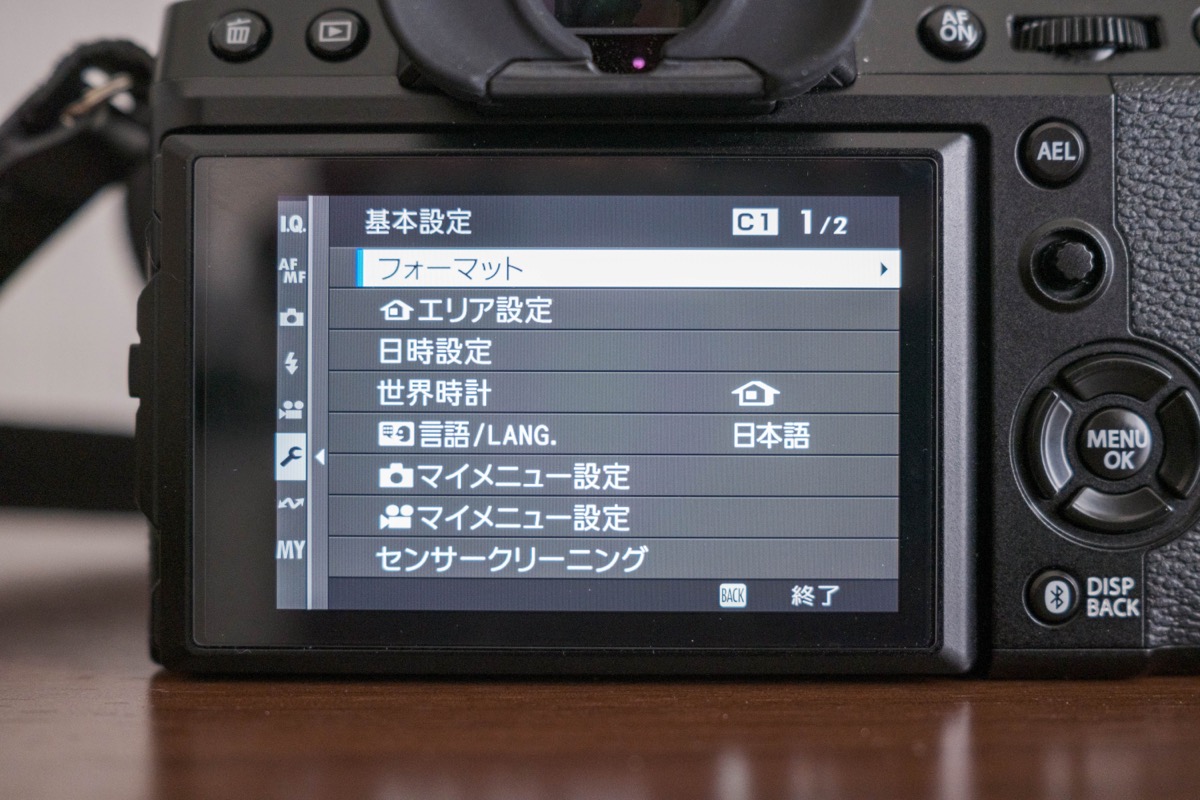 X-T5を自分の使いやすいようにカスタマイズしよう！①メニュー設定の
