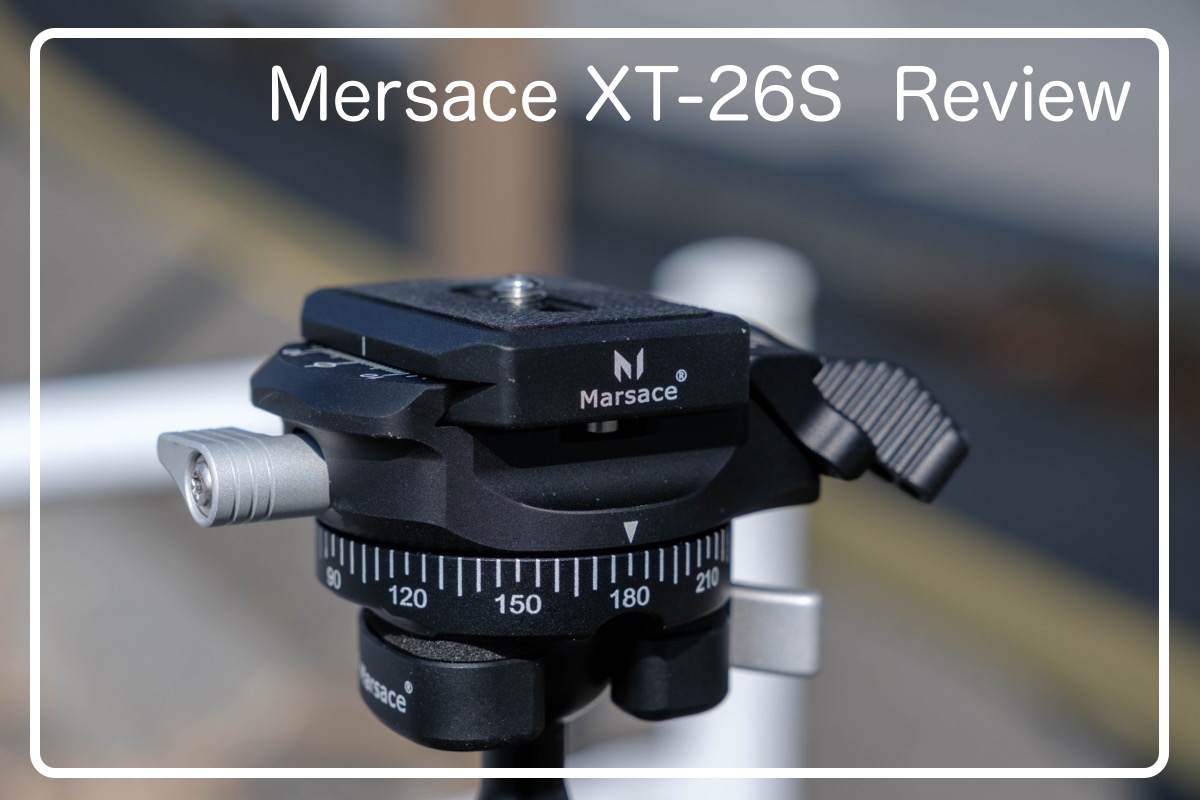 超満足の中国製カーボン三脚！ Mersace(マセス) XT-26S レビュー