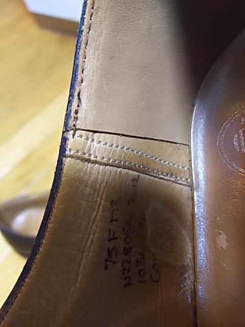 f:id:achthoek:20180521213030j:plain f:id:achthoek:20180521213030j:plain