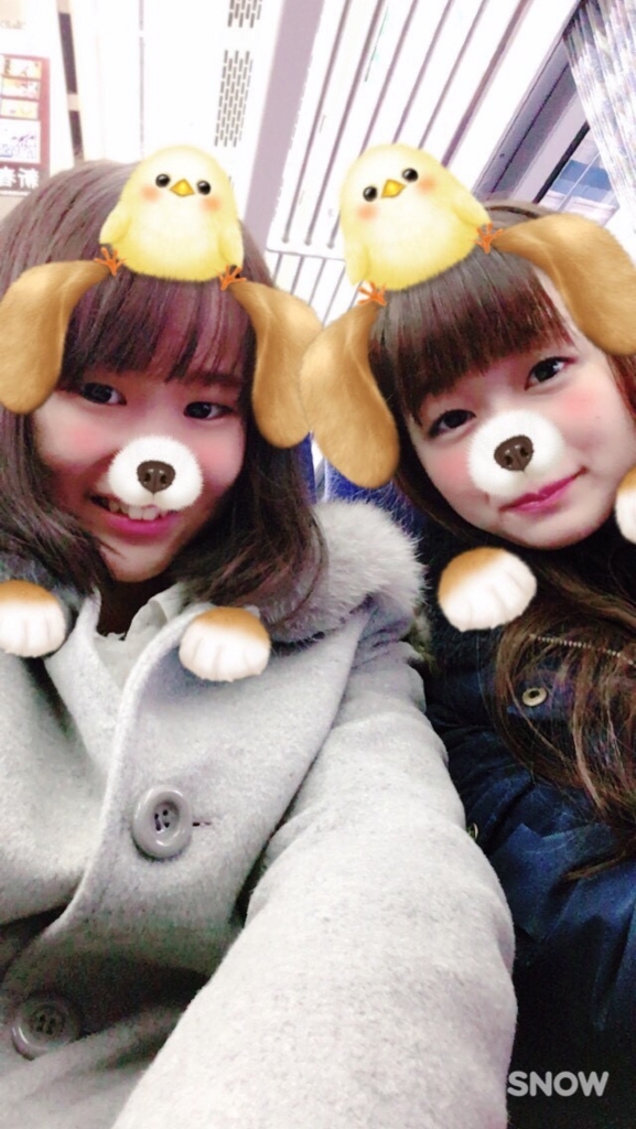 f:id:achuka:20161227200451j:plain f:id:achuka:20161227200451j:plain