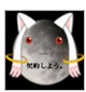 f:id:acid-panda:20110321031115p:image