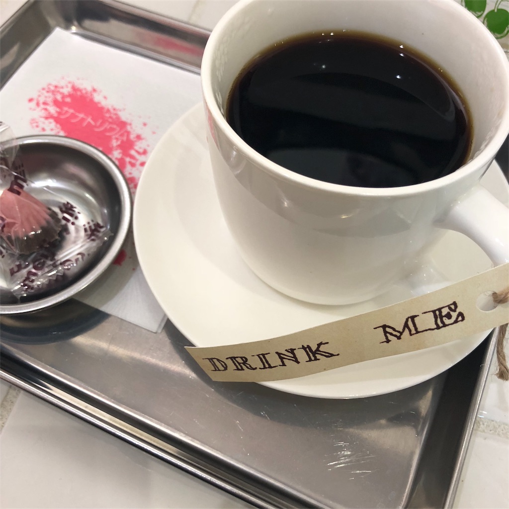f:id:acid-syrup:20180111214656j:image f:id:acid-syrup:20180111214656j:image