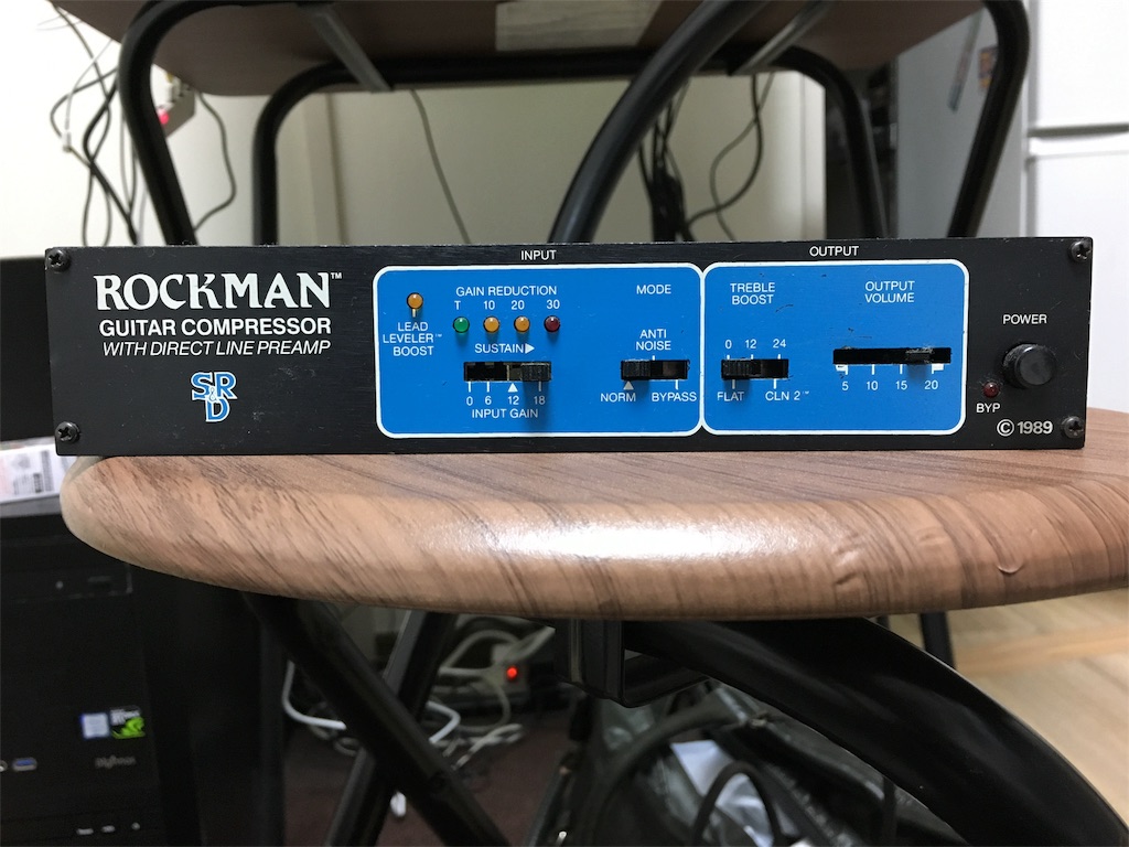 20170309 Rockman Guitar Compressor - Guitar Stuff Blog