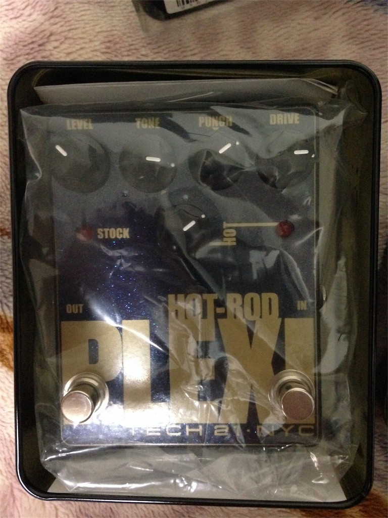 Plexi Hot-Rod 0 Tech - Audiofanzine Guitar PLEXI Introduces the