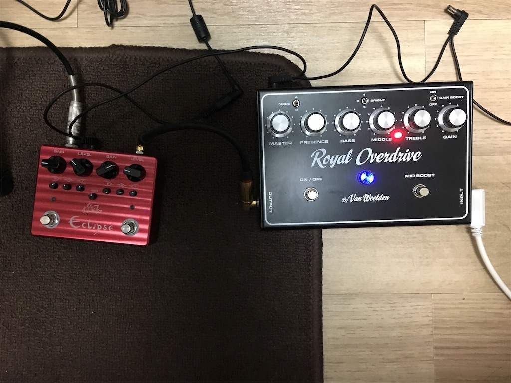 20180711 Van Weelden Royal Overdrive Pt.3 - Guitar Stuff Blog