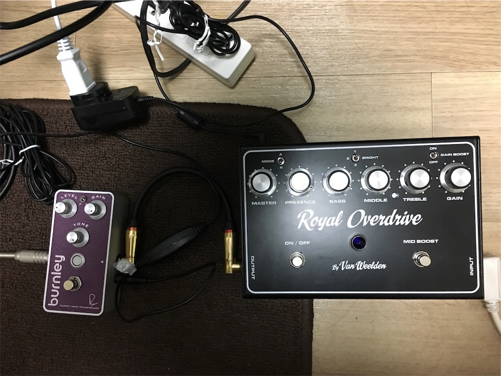 20180711 Van Weelden Royal Overdrive Pt.3 - Guitar Stuff Blog