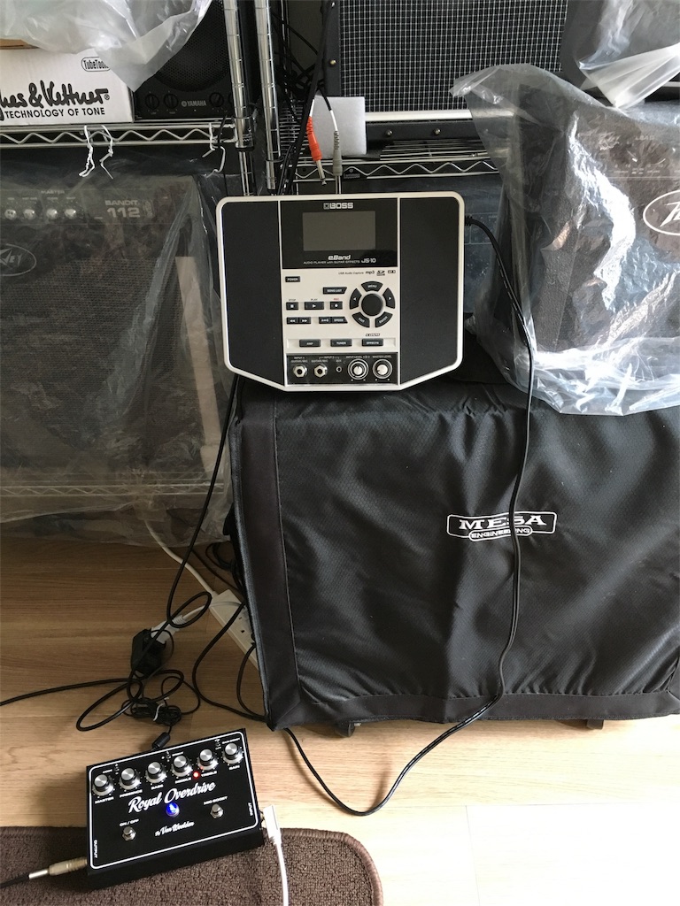 ギター Van Weelden /  Overdrive Van Weelden Royal Overdrive V2 For Sale | Free Shipping
