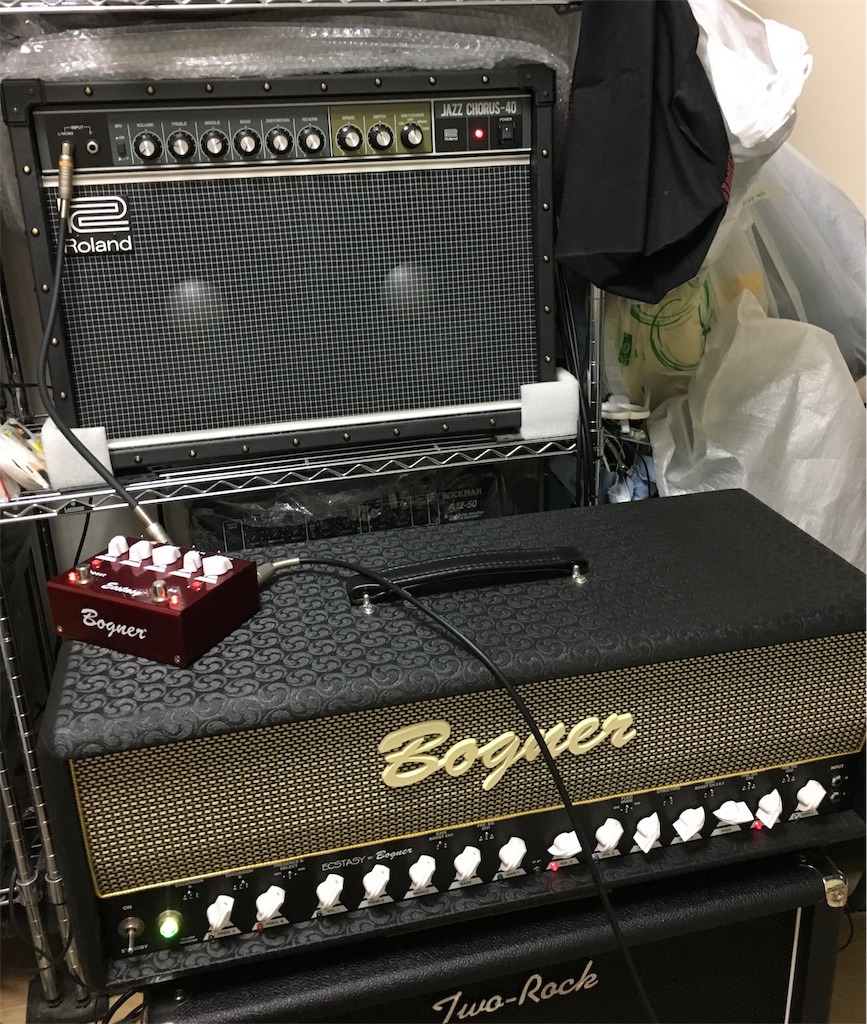 Bogner Ecstasy ギターエフェクター Bogner Ecstasy ギターエフェクター