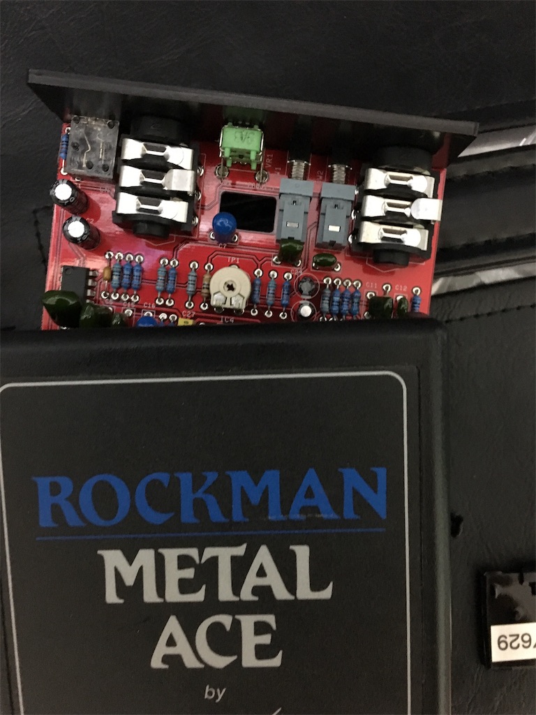 Dunlop MA Rockman Metal Ace By Tom Scholz Headphone Practice