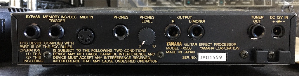 yamaha fx550 説明書付き 20200418 YAMAHA FX-550 - Guitar Stuff Blog