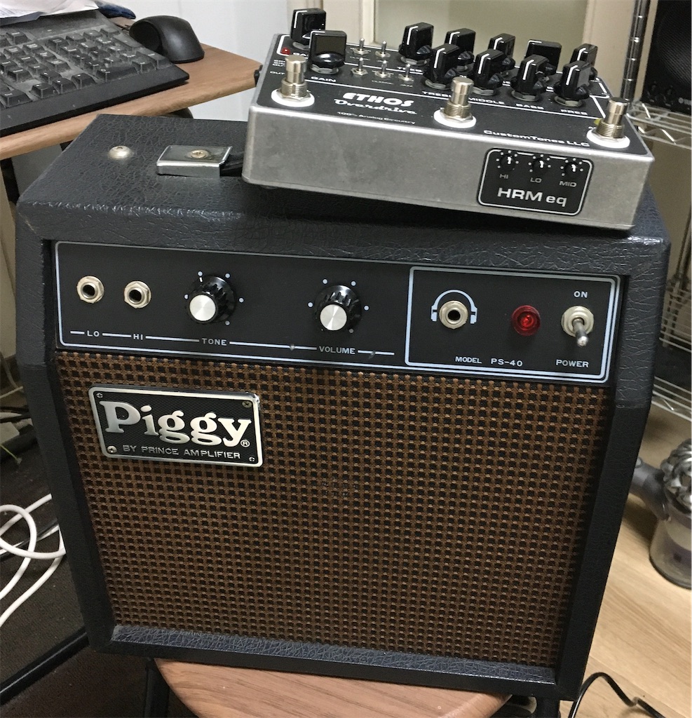 20200421 Prince Amplifier Piggy PS-40 - Guitar Stuff Blog