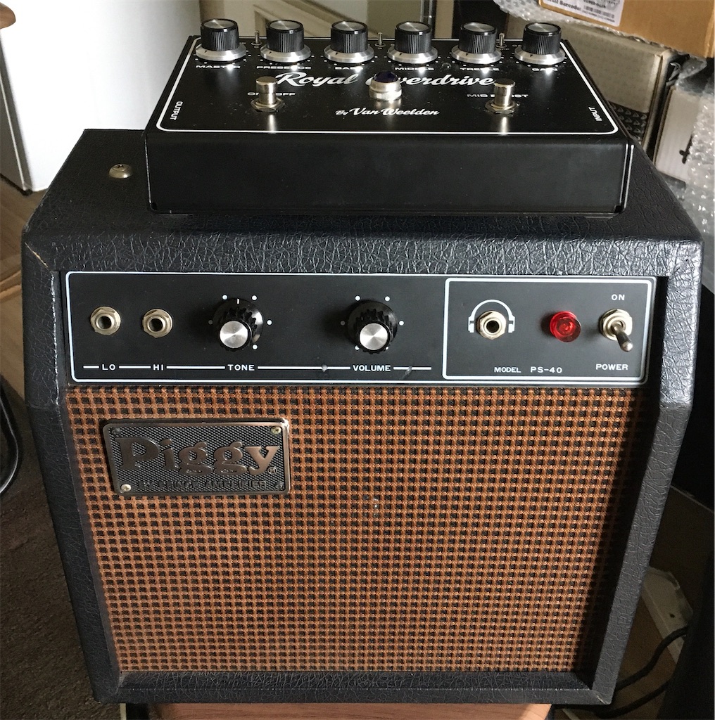 20200421 Prince Amplifier Piggy PS-40 - Guitar Stuff Blog