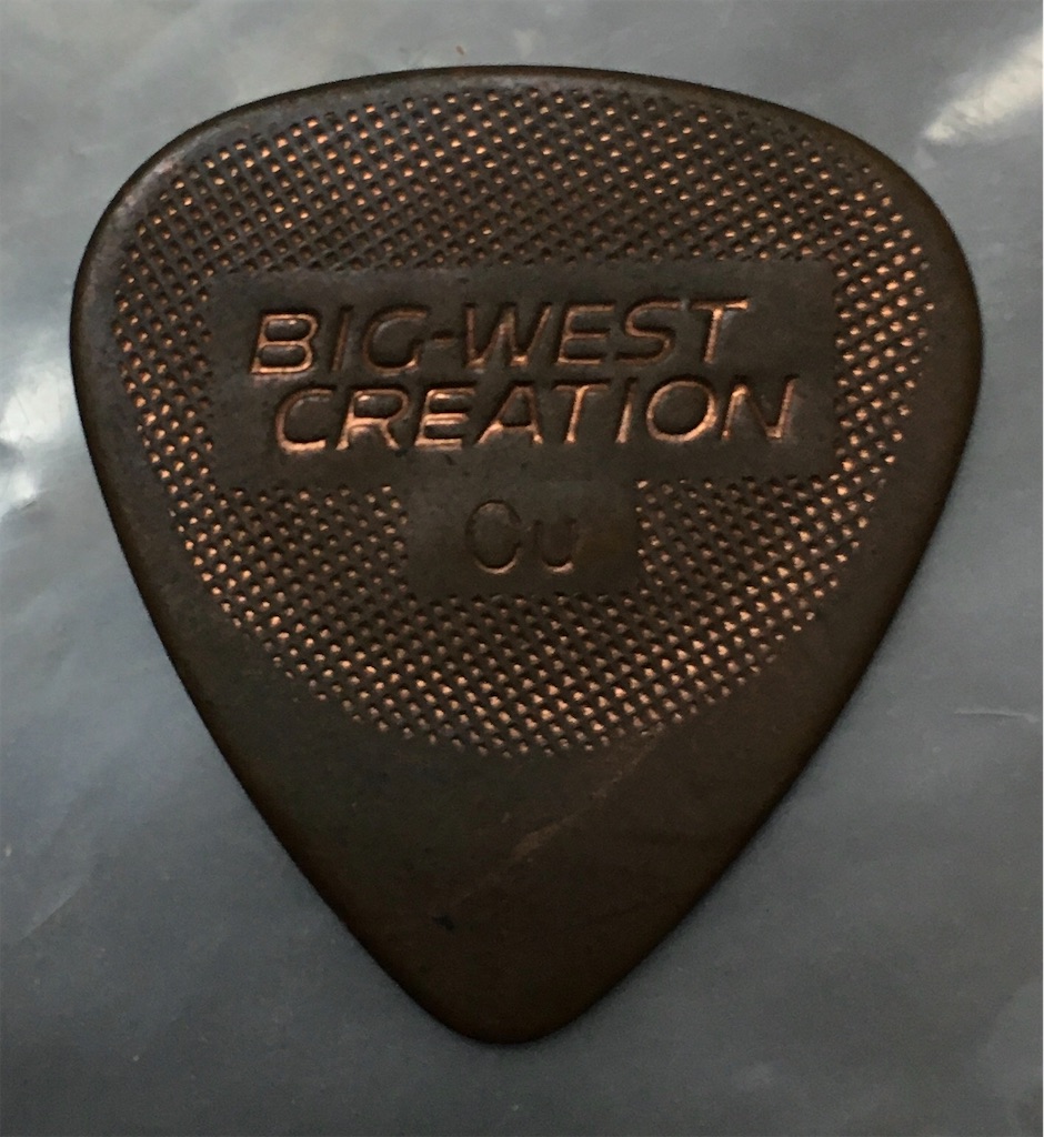 20200618 ピック比較実験 - Guitar Stuff Blog