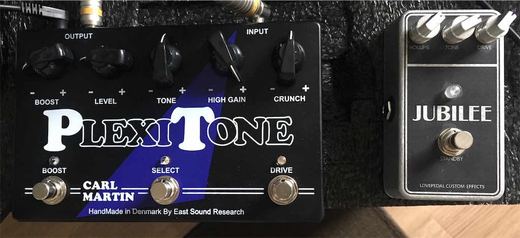Carl Martin PlexiTone ギターエフェクター レビュー】デンマーク製のマーシャル系ペダル！CARL MARTIN